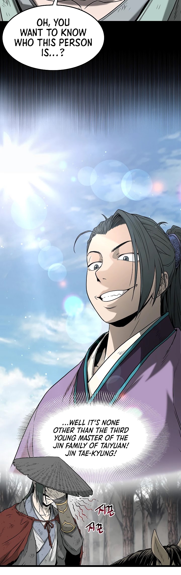 Murim Login Chapter 59 image 07
